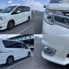 nissan serena 2016 quick_quick_DAA-HFC26_HFC26-294416 image 4
