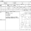 daihatsu mira-e-s 2013 -ダイハツ--ﾐﾗｲｰｽ DBA-LA300S--LA300S-1196003---ダイハツ--ﾐﾗｲｰｽ DBA-LA300S--LA300S-1196003- image 3