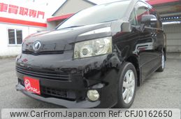 toyota voxy 2007 -TOYOTA--Voxy DBA-ZRR70W--ZRR70-0017848---TOYOTA--Voxy DBA-ZRR70W--ZRR70-0017848-