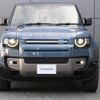 land-rover defender 2024 CFJ1815296 image 67