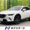 mazda cx-3 2015 -MAZDA--CX-3 LDA-DK5FW--DK5FW-115270---MAZDA--CX-3 LDA-DK5FW--DK5FW-115270- image 1