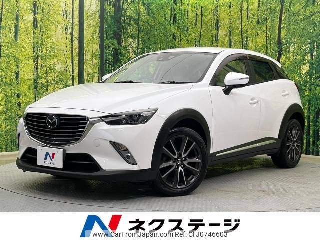 mazda cx-3 2015 -MAZDA--CX-3 LDA-DK5FW--DK5FW-115270---MAZDA--CX-3 LDA-DK5FW--DK5FW-115270- image 1