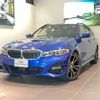bmw 3-series 2021 CFJ1787841 image 5
