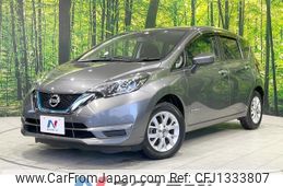 nissan note 2020 CFJ1333807