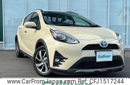 toyota aqua 2020 CFJ1517244