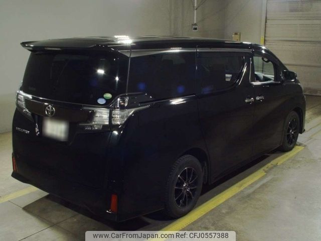 toyota vellfire 2016 -TOYOTA 【旭川 335せ1224】--Vellfire AGH35W-0012561---TOYOTA 【旭川 335せ1224】--Vellfire AGH35W-0012561- image 2