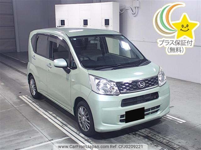 daihatsu move 2015 -DAIHATSU 【後日 】--Move LA150S-0022947---DAIHATSU 【後日 】--Move LA150S-0022947- image 1