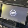 nissan x-trail 2016 -NISSAN--X-Trail DAA-HNT32--HNT32-116450---NISSAN--X-Trail DAA-HNT32--HNT32-116450- image 4