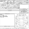 audi a6 2014 -AUDI--Audi A6 4GCHVS-WAUZZZ4G4EN168711---AUDI--Audi A6 4GCHVS-WAUZZZ4G4EN168711- image 3