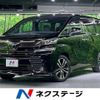 toyota vellfire 2016 -TOYOTA--Vellfire DBA-AGH30W--AGH30-0109530---TOYOTA--Vellfire DBA-AGH30W--AGH30-0109530- image 1