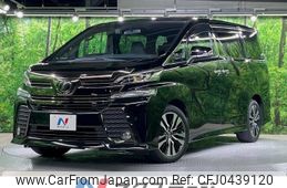 toyota vellfire 2016 -TOYOTA--Vellfire DBA-AGH30W--AGH30-0109530---TOYOTA--Vellfire DBA-AGH30W--AGH30-0109530-