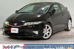 honda civic 2011 quick_quick_FN2_FN2-1100357