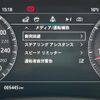 jaguar xe 2019 GOO_JP_965025013009620022001 image 28