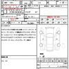 subaru brz 2012 quick_quick_ZC6_ZC6-002075 image 21