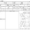 mazda demio 2014 -MAZDA--Demio DBA-DJ3FS--DJ3FS-105622---MAZDA--Demio DBA-DJ3FS--DJ3FS-105622- image 3