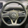 nissan serena 2019 -NISSAN--Serena DAA-HC27--HC27-016228---NISSAN--Serena DAA-HC27--HC27-016228- image 13