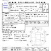 daihatsu move-canbus 2018 -DAIHATSU 【釧路 580ｿ5916】--Move Canbus LA810S--0029907---DAIHATSU 【釧路 580ｿ5916】--Move Canbus LA810S--0029907- image 3