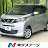 nissan dayz 2021 -NISSAN--DAYZ 5BA-B43W--B43W-0126212---NISSAN--DAYZ 5BA-B43W--B43W-0126212- image 1