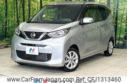 nissan dayz 2021 -NISSAN--DAYZ 5BA-B43W--B43W-0126212---NISSAN--DAYZ 5BA-B43W--B43W-0126212-