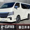 nissan caravan-van 2018 -NISSAN--Caravan Van CBF-VR2E26--VR2E26-100033---NISSAN--Caravan Van CBF-VR2E26--VR2E26-100033- image 1