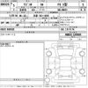 suzuki wagon-r 2023 -SUZUKI 【京都 582そ4689】--Wagon R MH85S-159989---SUZUKI 【京都 582そ4689】--Wagon R MH85S-159989- image 3