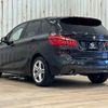 bmw 2-series 2018 quick_quick_LDA-2C20_WBA2C120307A38655 image 17