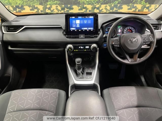 toyota rav4 2020 quick_quick_AXAH52_AXAH52-4003403 image 2