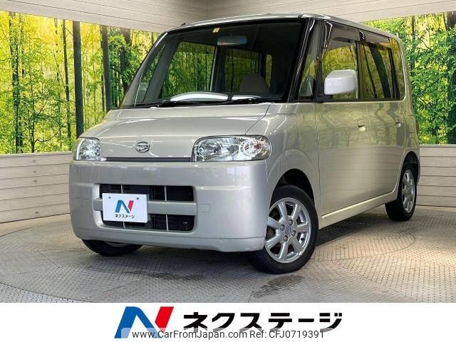 daihatsu tanto 2008 -DAIHATSU--Tanto CBA-L350S--L350S-0336564---DAIHATSU--Tanto CBA-L350S--L350S-0336564- image 1