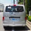 nissan nv200-vanette 2015 -NISSAN--NV200 DBF-VM20ｶｲ--VM20-081095---NISSAN--NV200 DBF-VM20ｶｲ--VM20-081095- image 26