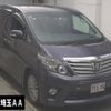 toyota alphard 2013 -TOYOTA--Alphard ANH20W-8278461---TOYOTA--Alphard ANH20W-8278461- image 1