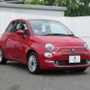 fiat 500c 2023 -FIAT--Fiat 500C 3BA-31209--ZFABF1C88NJH14176---FIAT--Fiat 500C 3BA-31209--ZFABF1C88NJH14176- image 9