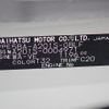 daihatsu rocky 2022 CFJ1603633 image 20