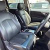 nissan elgrand 2014 -NISSAN--Elgrand DBA-TNE52--TNE52-040679---NISSAN--Elgrand DBA-TNE52--TNE52-040679- image 8
