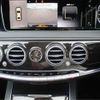 mercedes-benz s-class 2015 -MERCEDES-BENZ 【伊豆 300ﾅ3959】--Benz S Class DBA-222182--WDD2221822A127083---MERCEDES-BENZ 【伊豆 300ﾅ3959】--Benz S Class DBA-222182--WDD2221822A127083- image 9