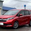 honda freed 2020 -HONDA--Freed GB7--3120012---HONDA--Freed GB7--3120012- image 28