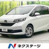 honda freed 2021 -HONDA--Freed 6BA-GB5--GB5-3179436---HONDA--Freed 6BA-GB5--GB5-3179436- image 1