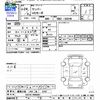 subaru sambar-van 2012 -SUBARU 【尾張小牧 483ｱ8707】--Samber Van S321B--0000201---SUBARU 【尾張小牧 483ｱ8707】--Samber Van S321B--0000201- image 3