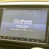 honda odyssey 2016 -HONDA--Odyssey DBA-RC1--RC1-1116234---HONDA--Odyssey DBA-RC1--RC1-1116234- image 5