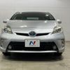 toyota prius 2012 CFJ1696396 image 15