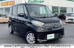 nissan dayz-roox 2014 -NISSAN--DAYZ Roox DBA-B21A--B21A-0045573---NISSAN--DAYZ Roox DBA-B21A--B21A-0045573-