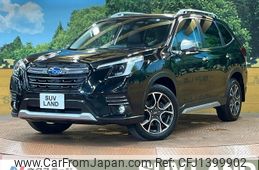 subaru forester 2023 -SUBARU--Forester 5AA-SKE--SKE-107170---SUBARU--Forester 5AA-SKE--SKE-107170-