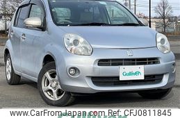 toyota passo 2013 -TOYOTA--Passo DBA-KGC35--KGC35-0023739---TOYOTA--Passo DBA-KGC35--KGC35-0023739-