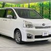 toyota voxy 2012 -TOYOTA--Voxy DBA-ZRR70W--ZRR70-0486251---TOYOTA--Voxy DBA-ZRR70W--ZRR70-0486251- image 18