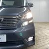 toyota vellfire 2009 quick_quick_DBA-ANH20W_ANH20-8068697 image 19