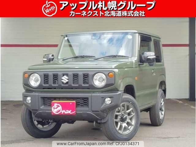 suzuki jimny 2024 -SUZUKI 【名変中 】--Jimny JB64W--323220---SUZUKI 【名変中 】--Jimny JB64W--323220- image 1