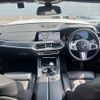 bmw x7 2021 -BMW 【名変中 】--BMW X7 TB4230--09F60603---BMW 【名変中 】--BMW X7 TB4230--09F60603- image 22