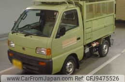 mazda scrum-truck 1997 -MAZDA 【広島 480ﾅ8280】--Scrum Truck V-DJ51B--DJ51B-510002---MAZDA 【広島 480ﾅ8280】--Scrum Truck V-DJ51B--DJ51B-510002-