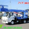 isuzu elf-truck 2014 -ISUZU--Elf SKG-NKR85YN--NKR85Y-7004302---ISUZU--Elf SKG-NKR85YN--NKR85Y-7004302- image 1