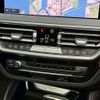 bmw x4 2022 -BMW--BMW X4 3DA-VJ20--WBA32CA0709N87300---BMW--BMW X4 3DA-VJ20--WBA32CA0709N87300- image 20