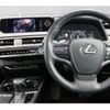 lexus ux 2021 quick_quick_6AA-MZAH10_MZAH10-2118717 image 3